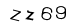 Please enter numbers you see into the box below 
